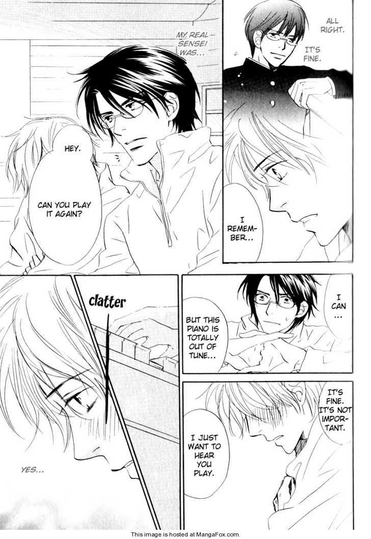 [高久尚子] 17才の密かな欲情 [英訳]