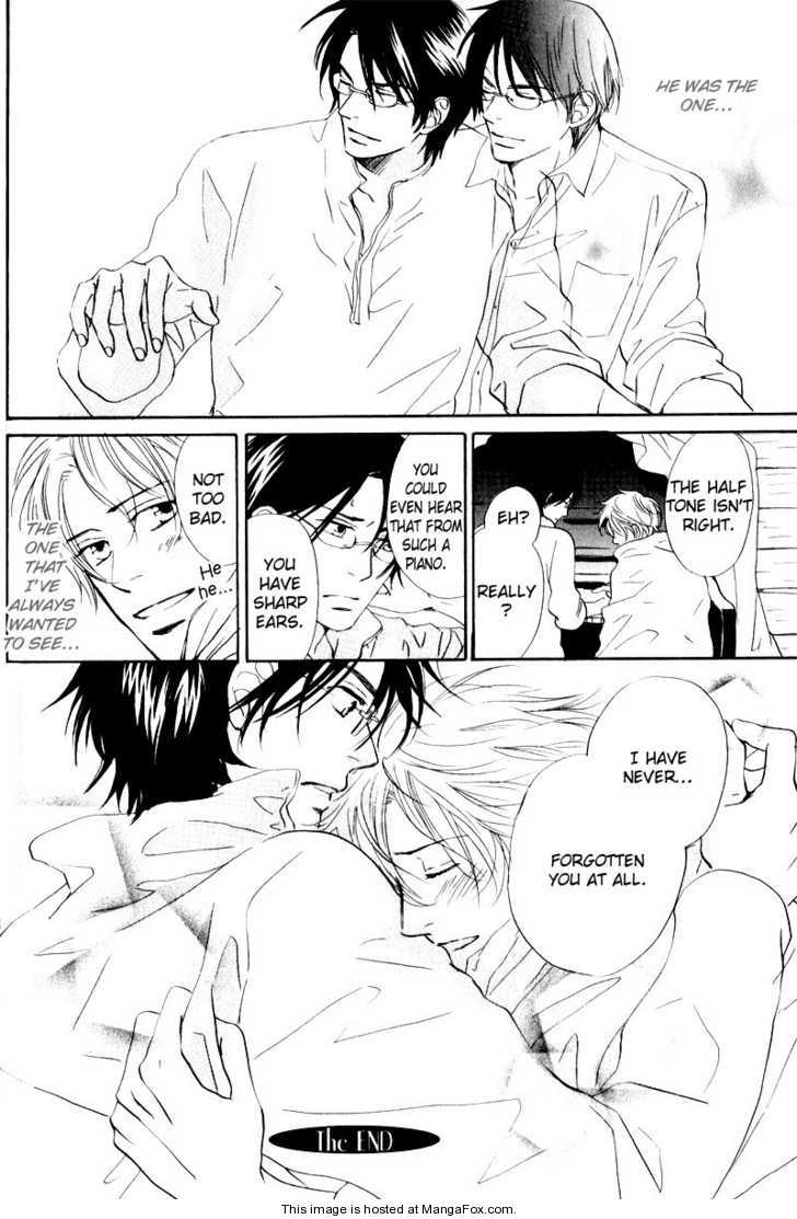 [高久尚子] 17才の密かな欲情 [英訳]