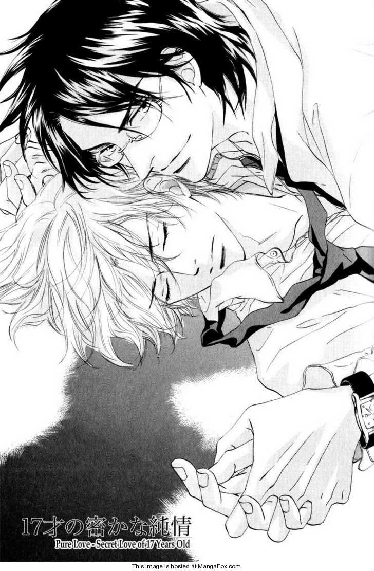 [高久尚子] 17才の密かな欲情 [英訳]