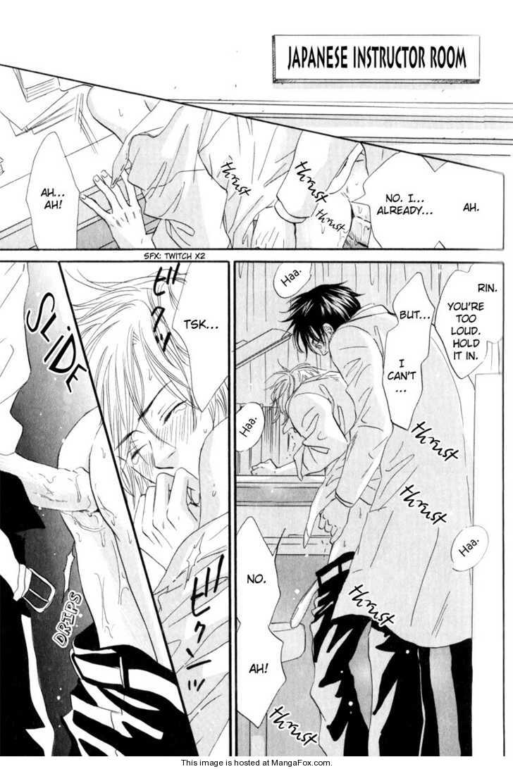 [高久尚子] 17才の密かな欲情 [英訳]