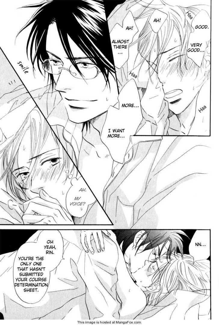 [高久尚子] 17才の密かな欲情 [英訳]