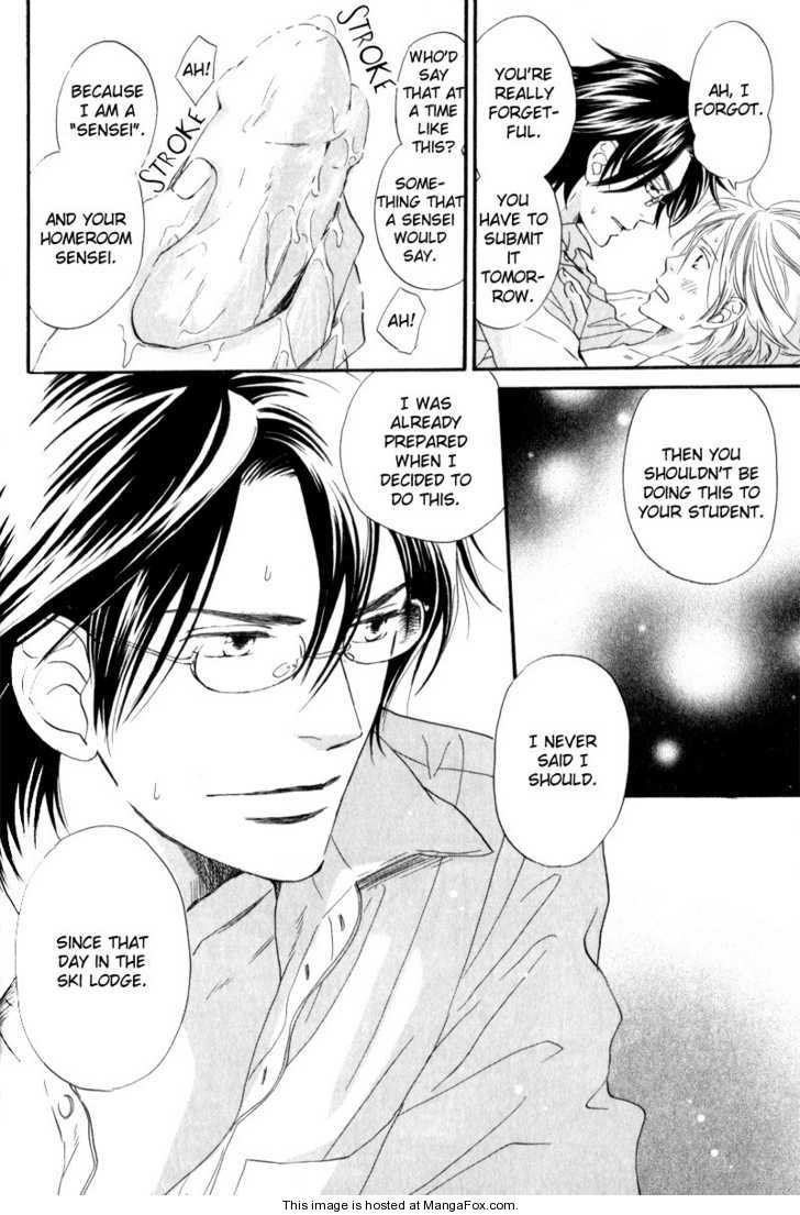 [高久尚子] 17才の密かな欲情 [英訳]