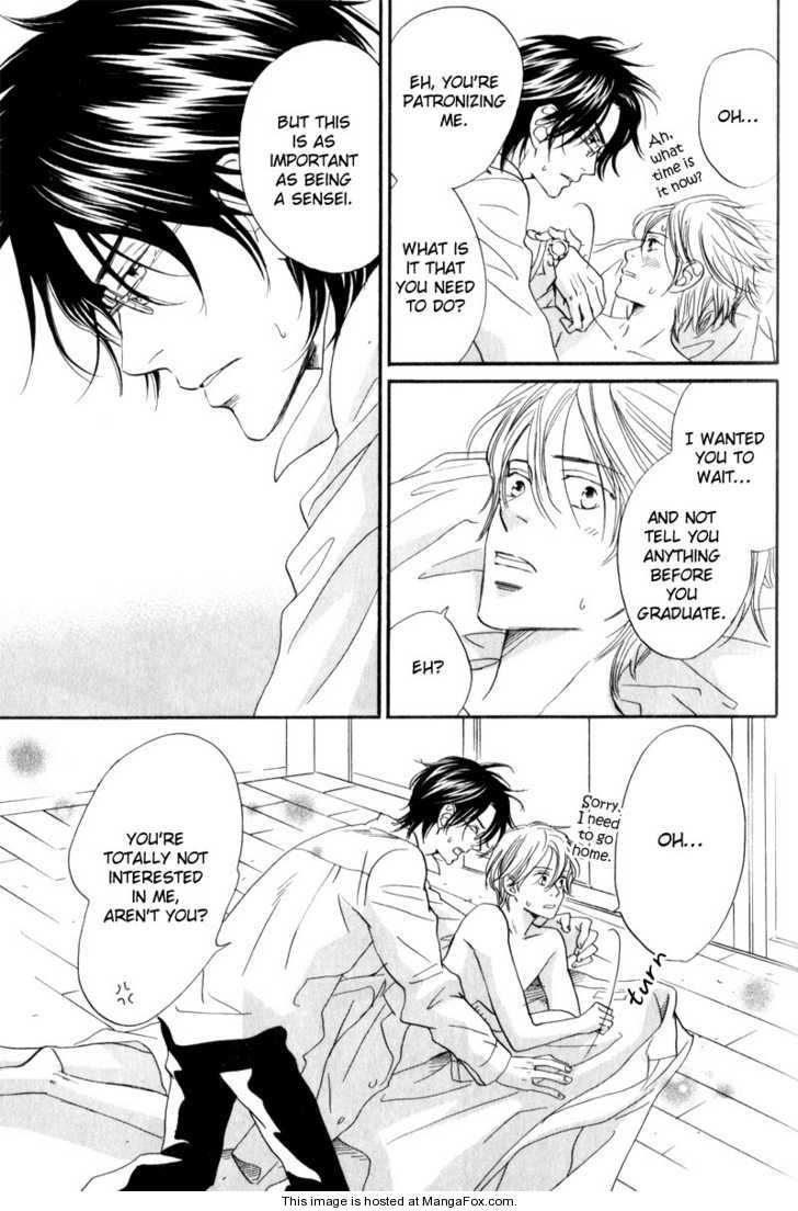 [高久尚子] 17才の密かな欲情 [英訳]