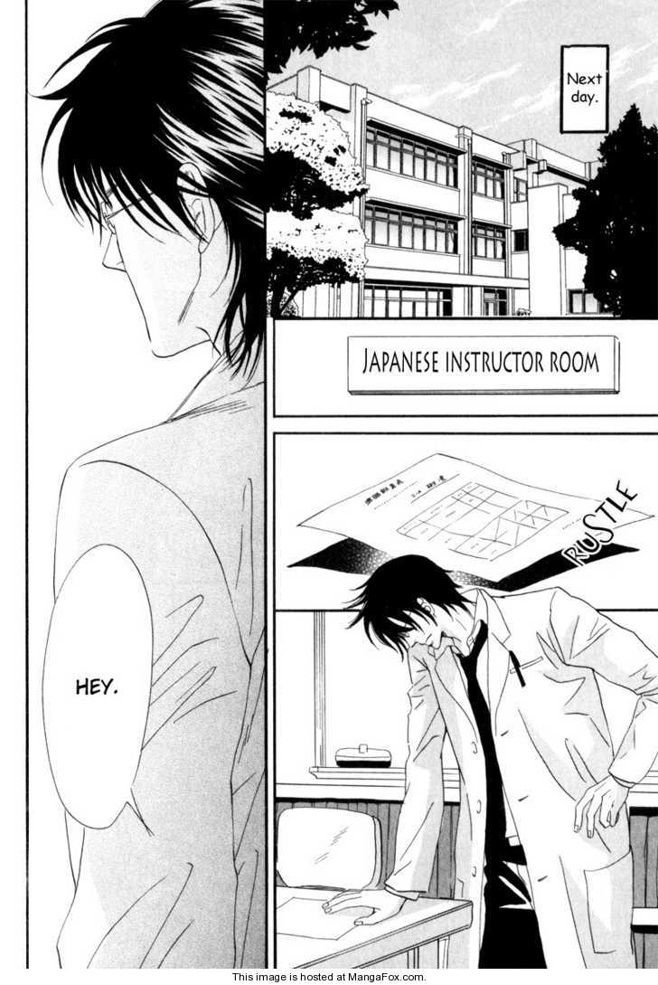 [高久尚子] 17才の密かな欲情 [英訳]