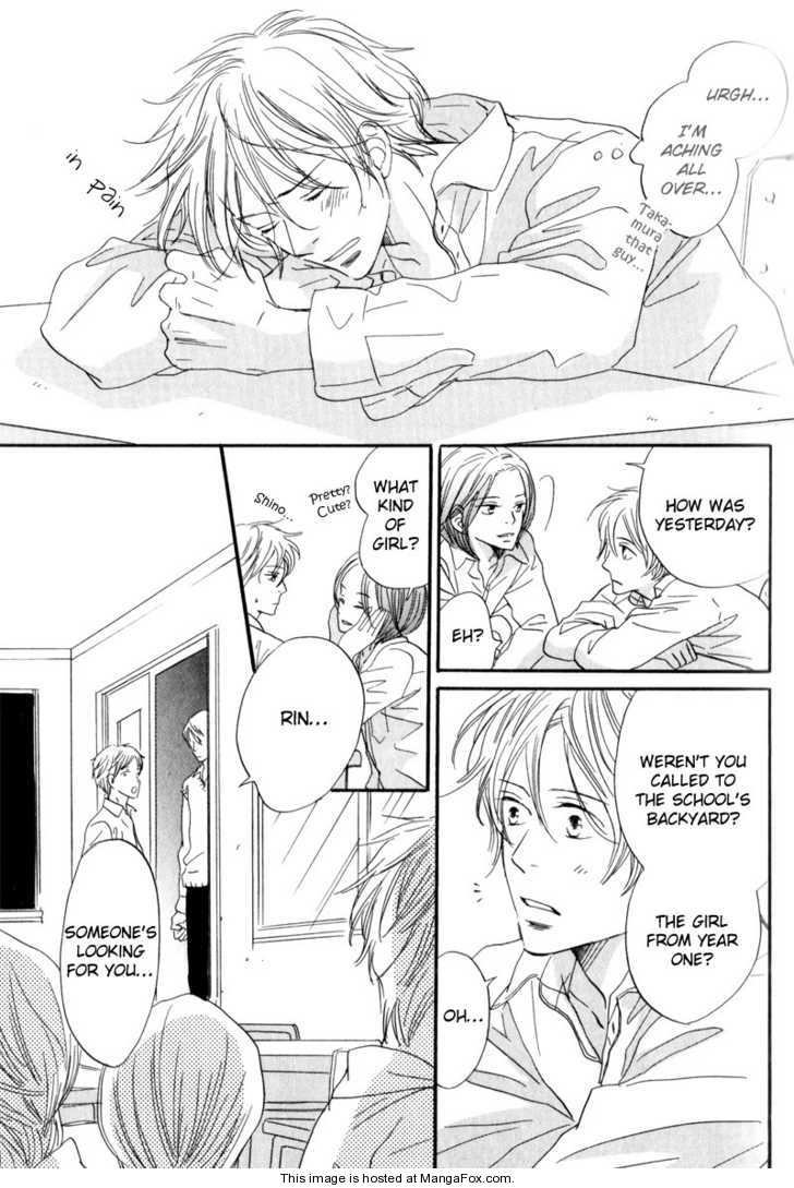 [高久尚子] 17才の密かな欲情 [英訳]