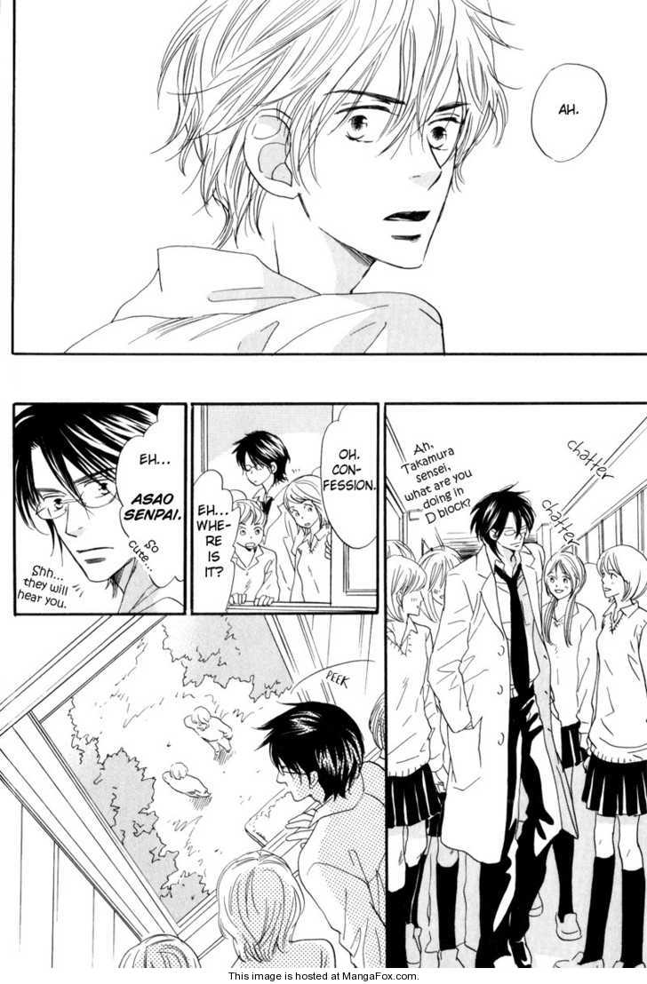 [高久尚子] 17才の密かな欲情 [英訳]