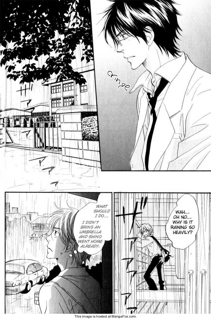 [高久尚子] 17才の密かな欲情 [英訳]