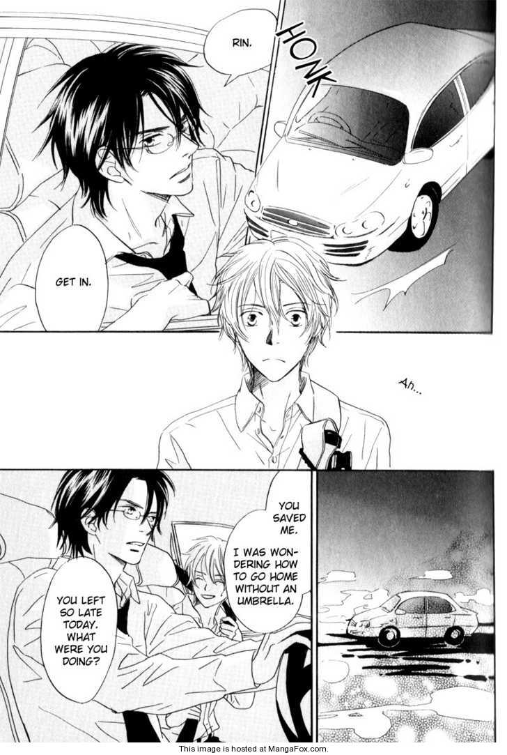 [高久尚子] 17才の密かな欲情 [英訳]