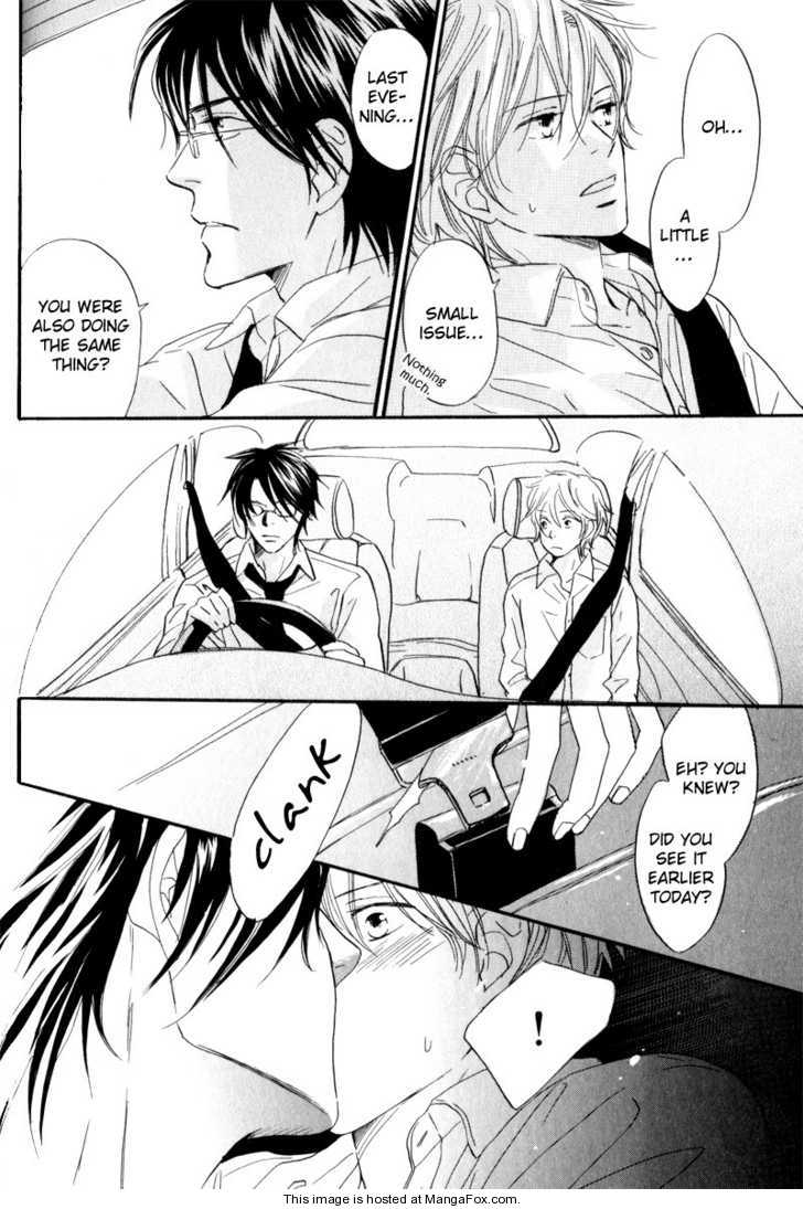 [高久尚子] 17才の密かな欲情 [英訳]