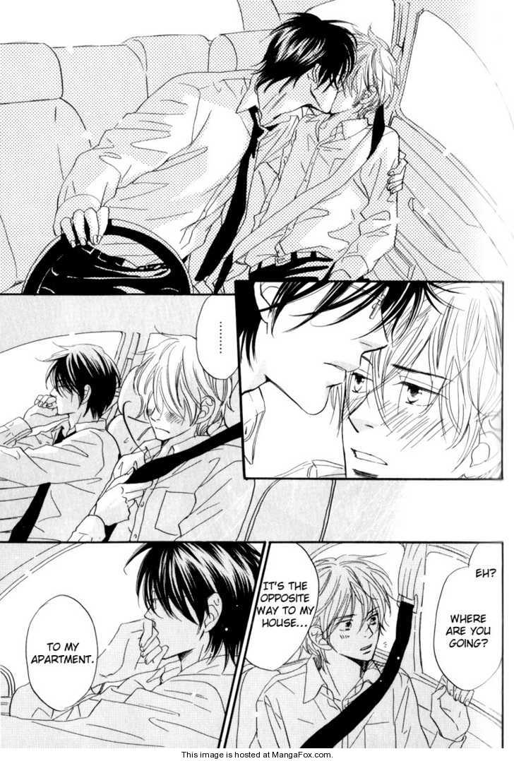 [高久尚子] 17才の密かな欲情 [英訳]