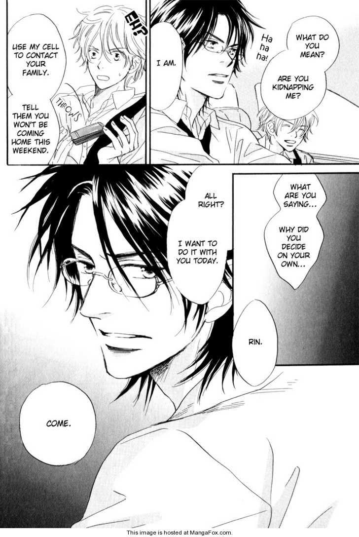 [高久尚子] 17才の密かな欲情 [英訳]