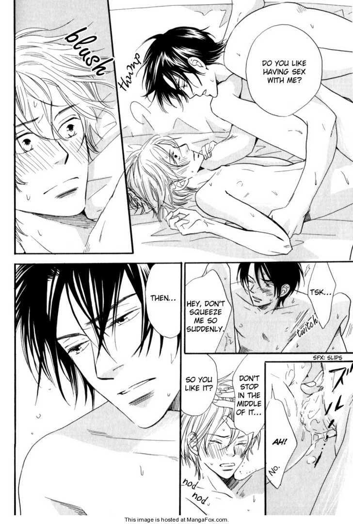 [高久尚子] 17才の密かな欲情 [英訳]