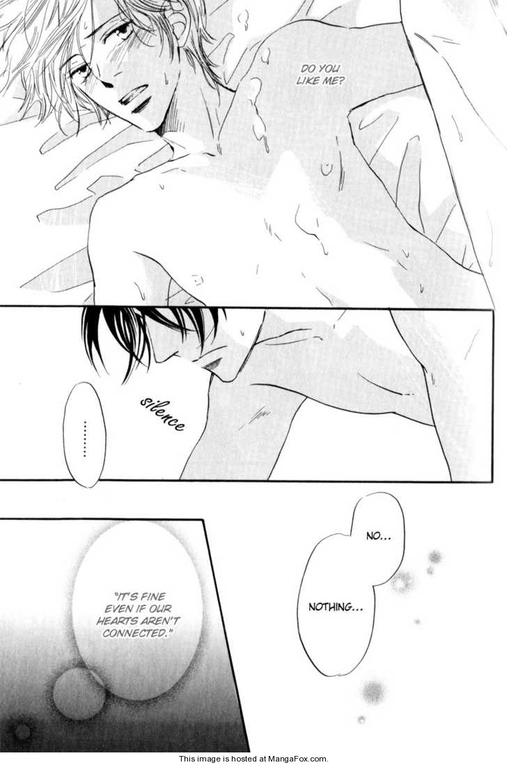 [高久尚子] 17才の密かな欲情 [英訳]