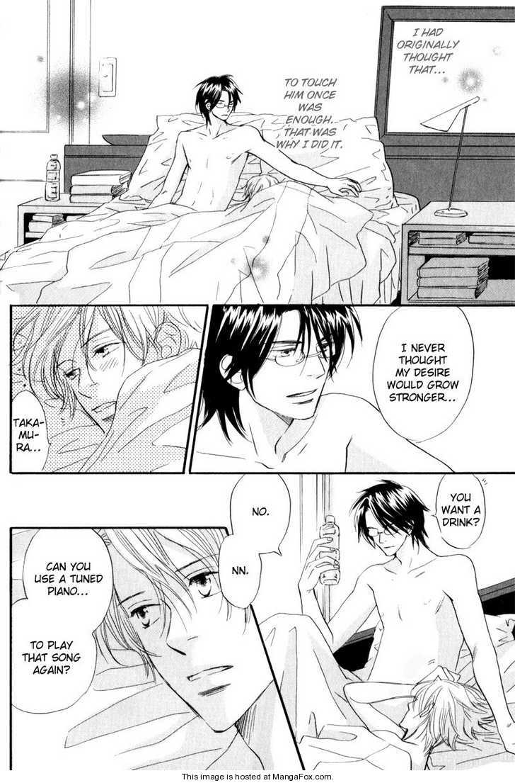 [高久尚子] 17才の密かな欲情 [英訳]