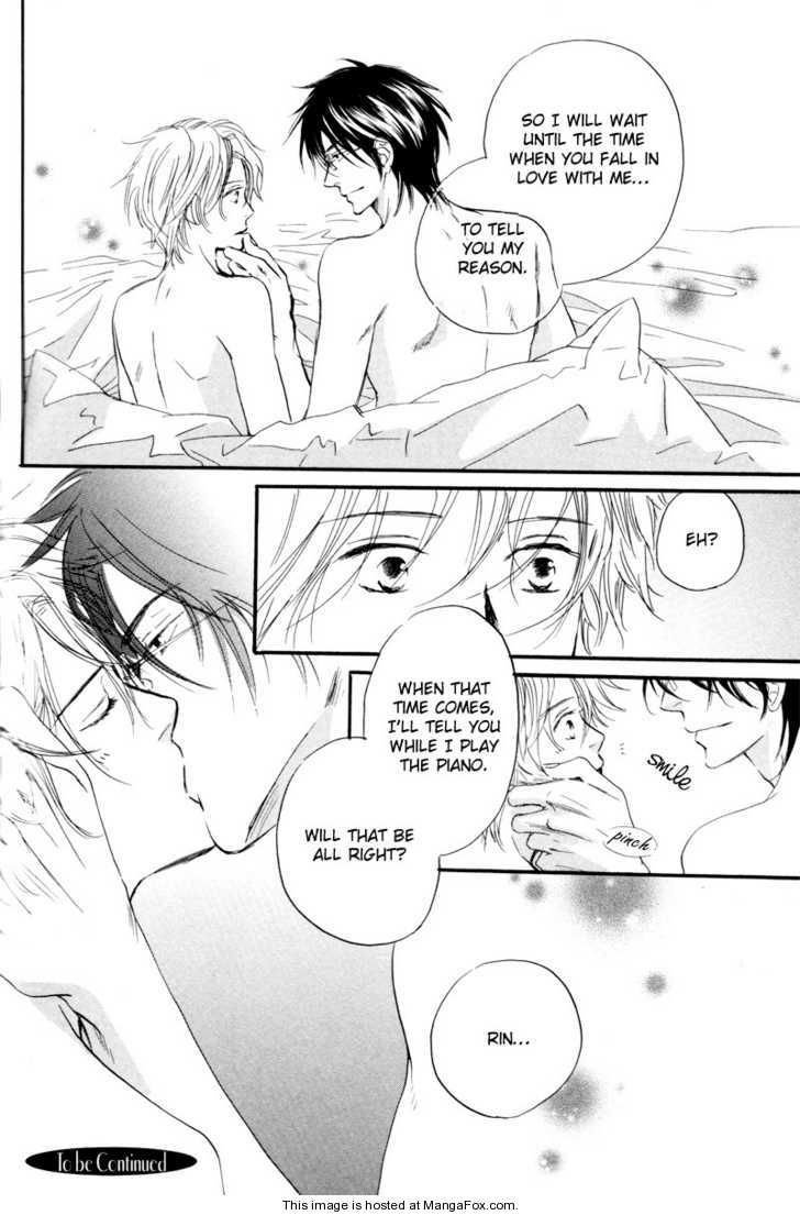 [高久尚子] 17才の密かな欲情 [英訳]