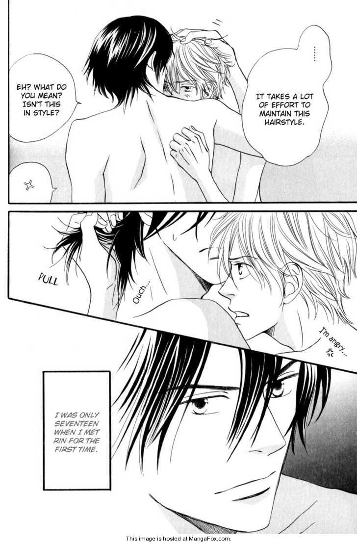 [高久尚子] 17才の密かな欲情 [英訳]