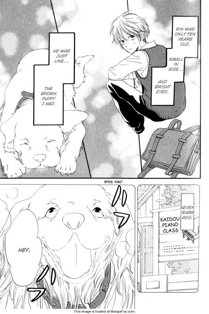 [高久尚子] 17才の密かな欲情 [英訳]