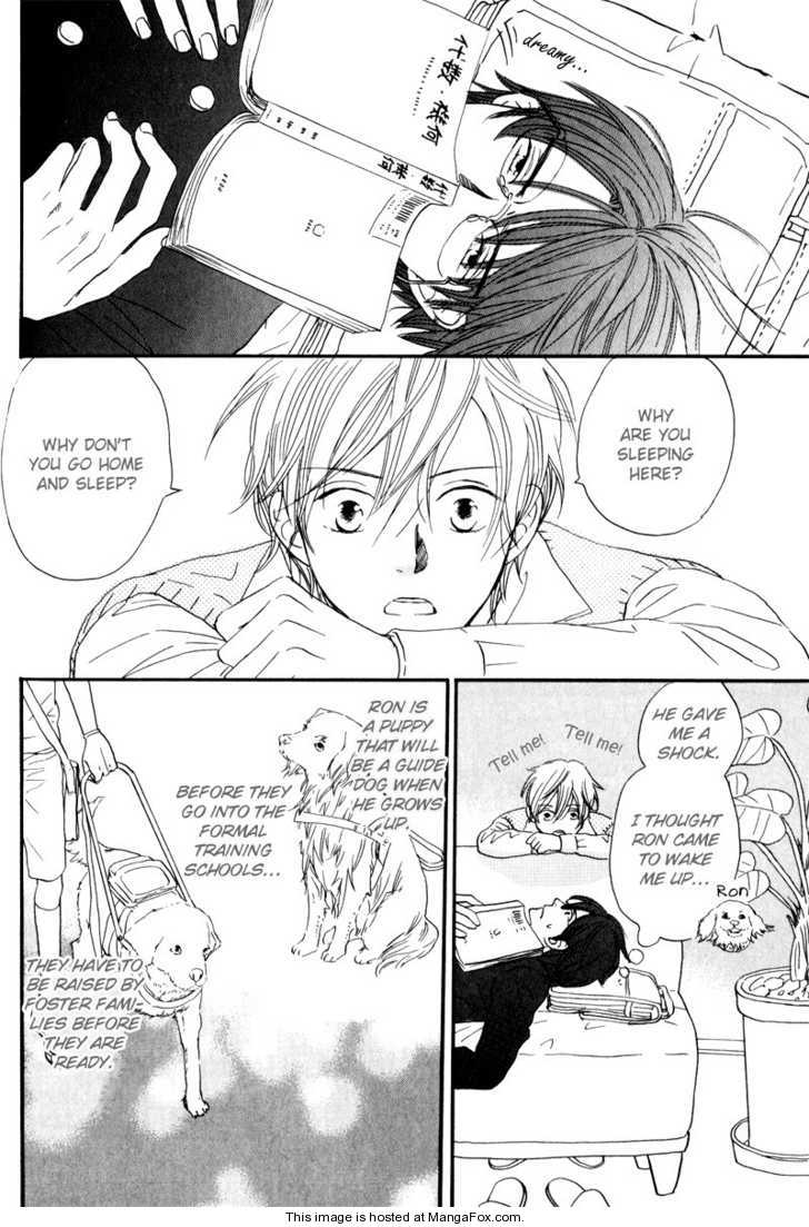 [高久尚子] 17才の密かな欲情 [英訳]