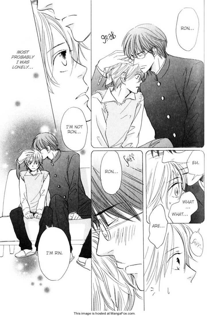 [高久尚子] 17才の密かな欲情 [英訳]