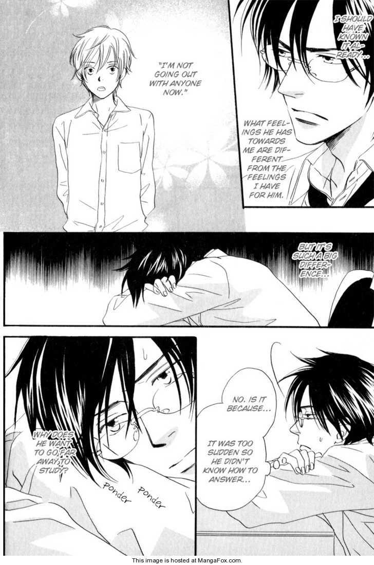 [高久尚子] 17才の密かな欲情 [英訳]