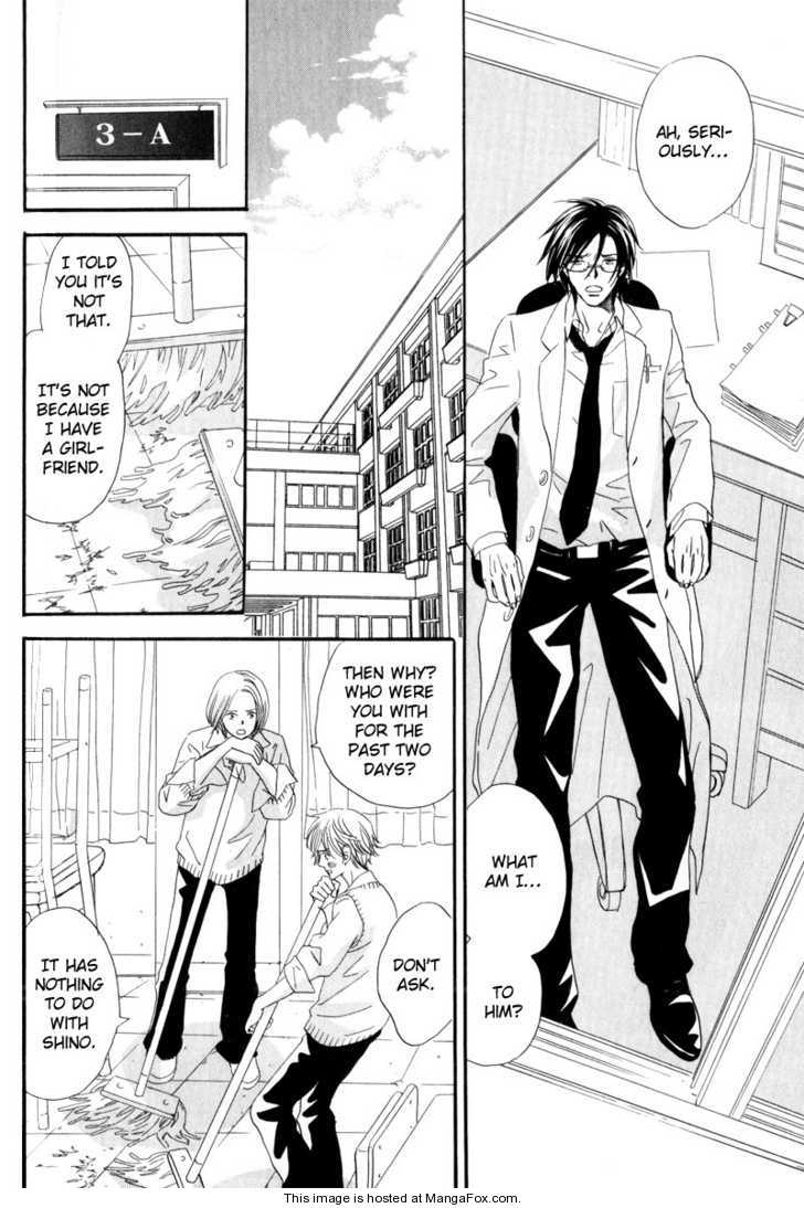 [高久尚子] 17才の密かな欲情 [英訳]