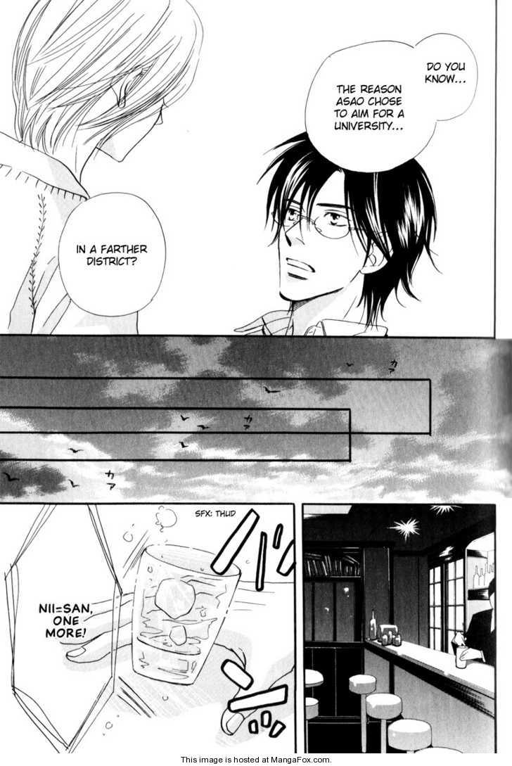 [高久尚子] 17才の密かな欲情 [英訳]