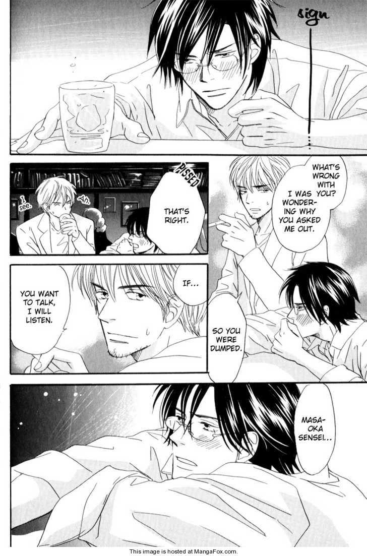 [高久尚子] 17才の密かな欲情 [英訳]