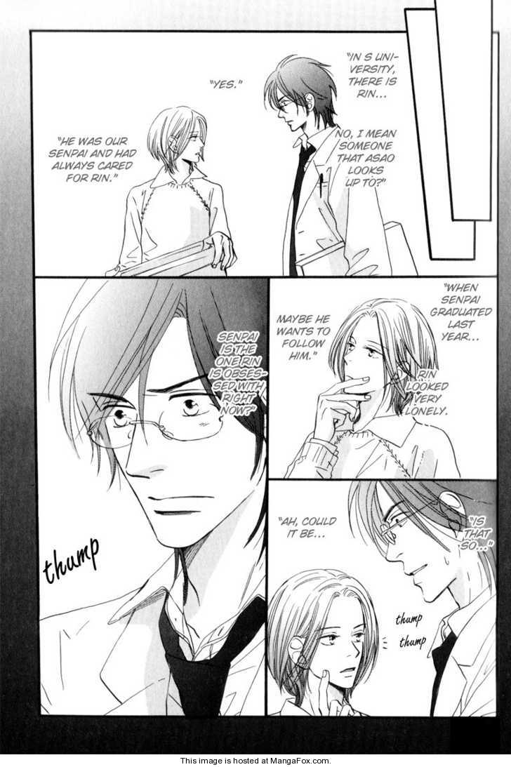 [高久尚子] 17才の密かな欲情 [英訳]