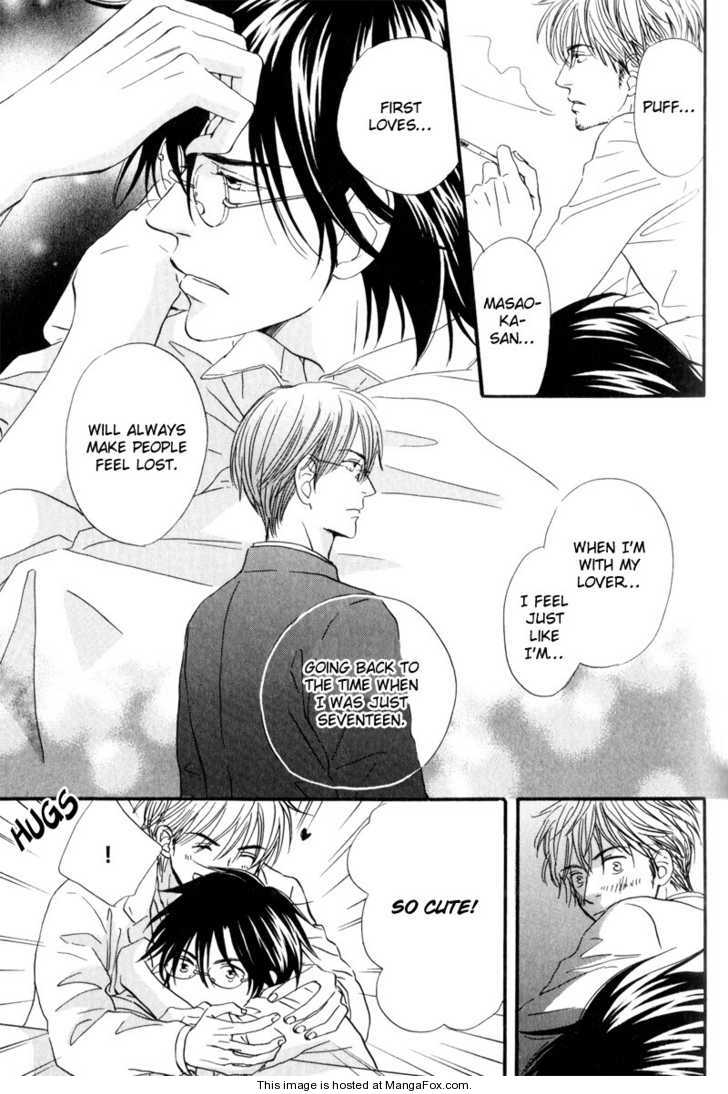 [高久尚子] 17才の密かな欲情 [英訳]