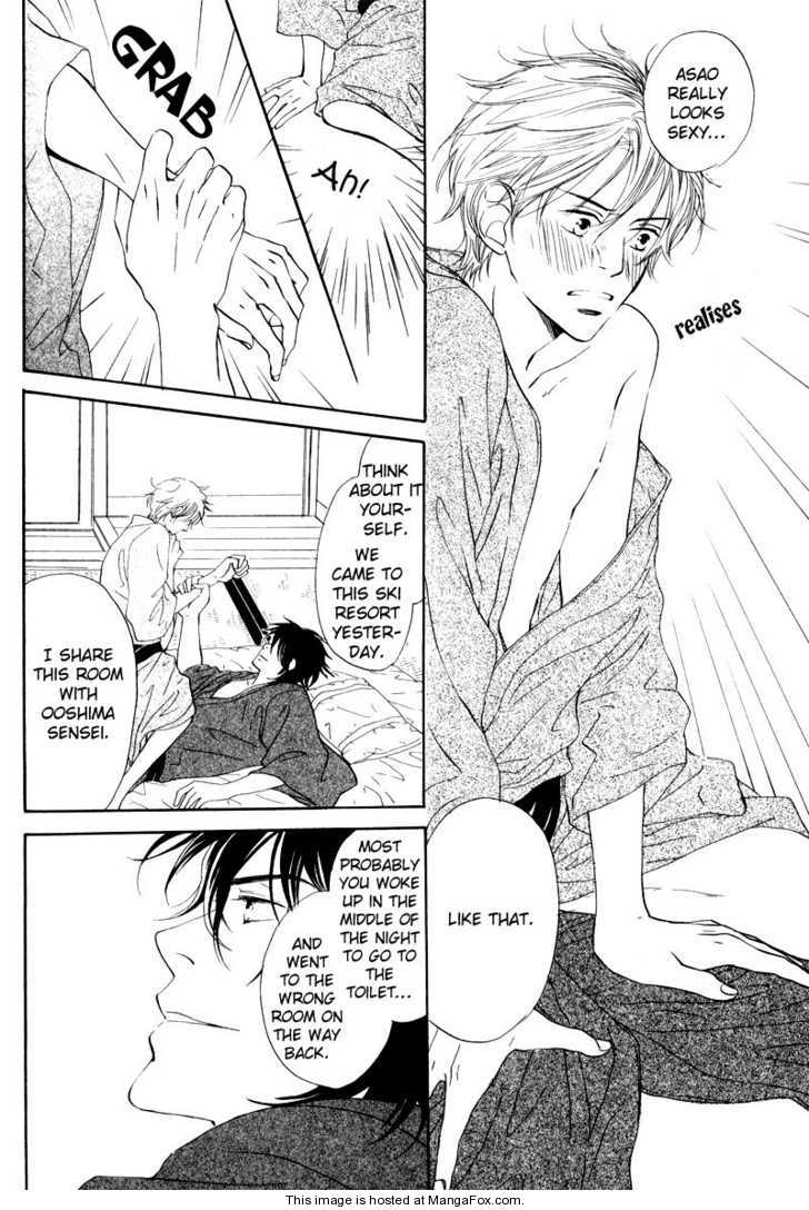 [高久尚子] 17才の密かな欲情 [英訳]