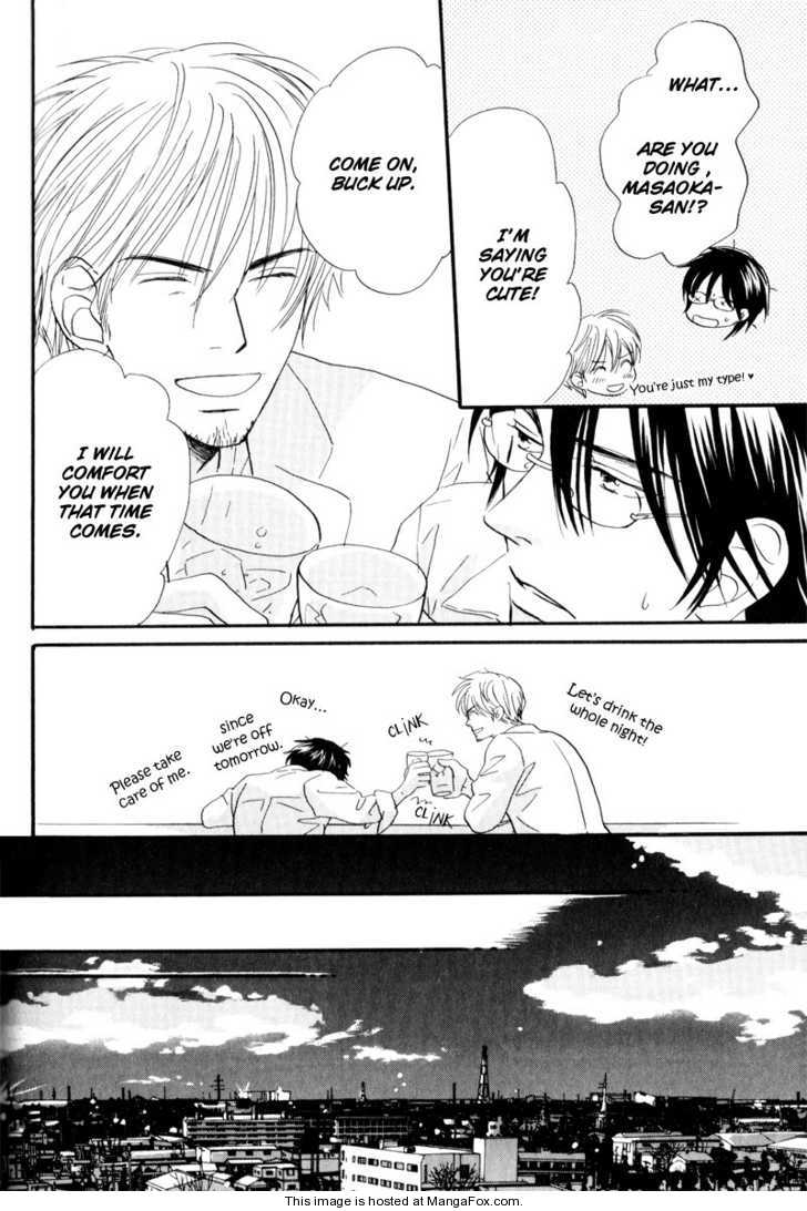 [高久尚子] 17才の密かな欲情 [英訳]