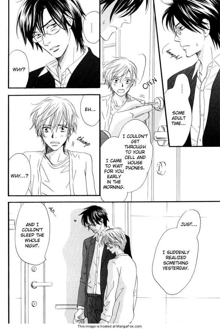 [高久尚子] 17才の密かな欲情 [英訳]