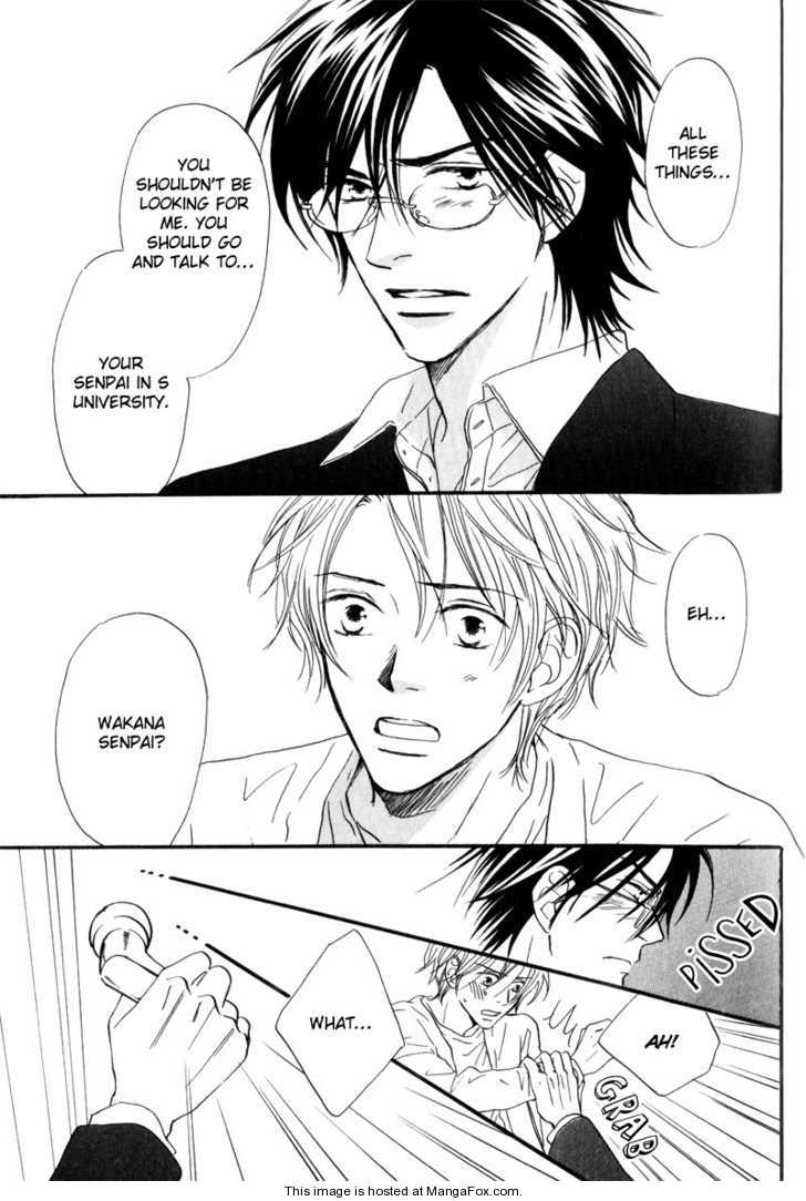 [高久尚子] 17才の密かな欲情 [英訳]