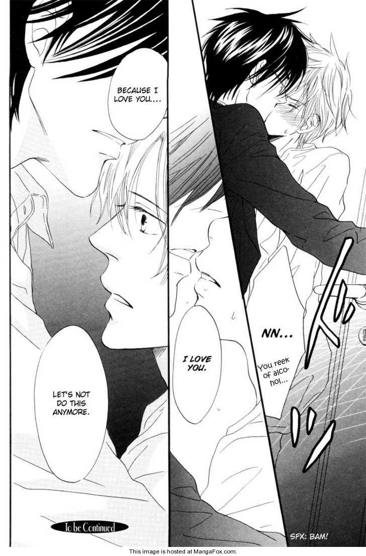 [高久尚子] 17才の密かな欲情 [英訳]