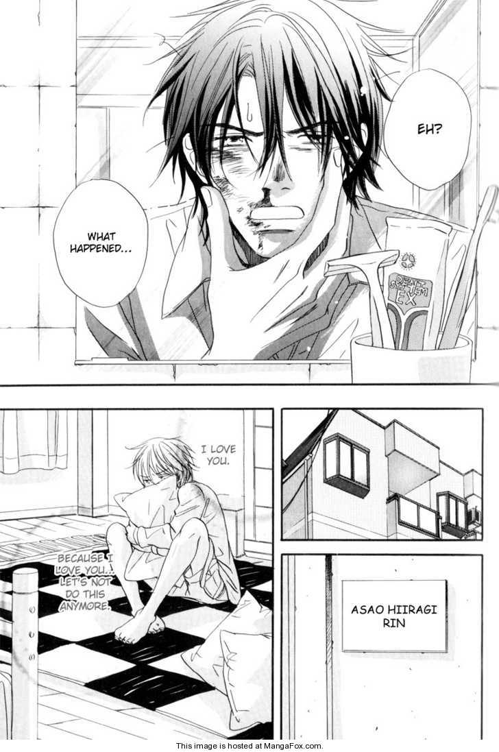 [高久尚子] 17才の密かな欲情 [英訳]