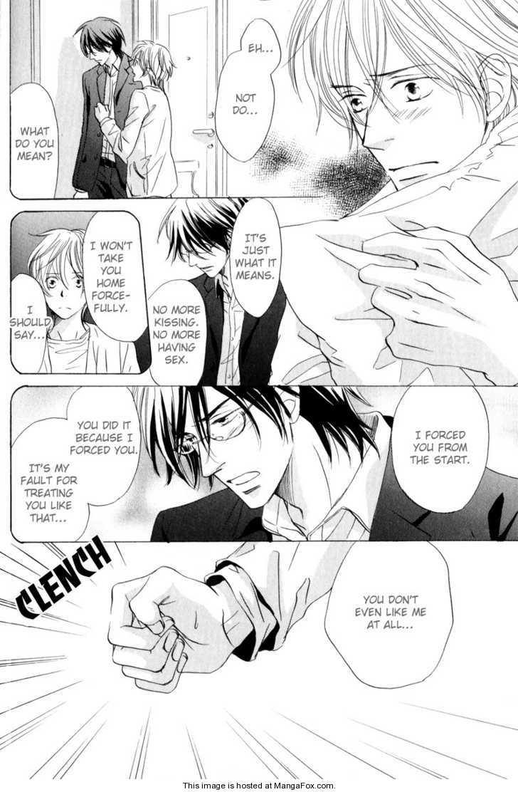 [高久尚子] 17才の密かな欲情 [英訳]