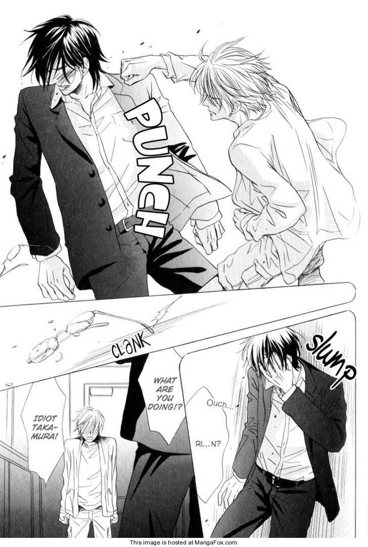 [高久尚子] 17才の密かな欲情 [英訳]