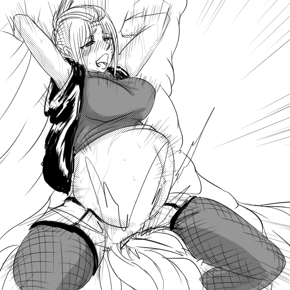 [gio] 月詠が触手風呂で嬲られるっ！ (銀魂)