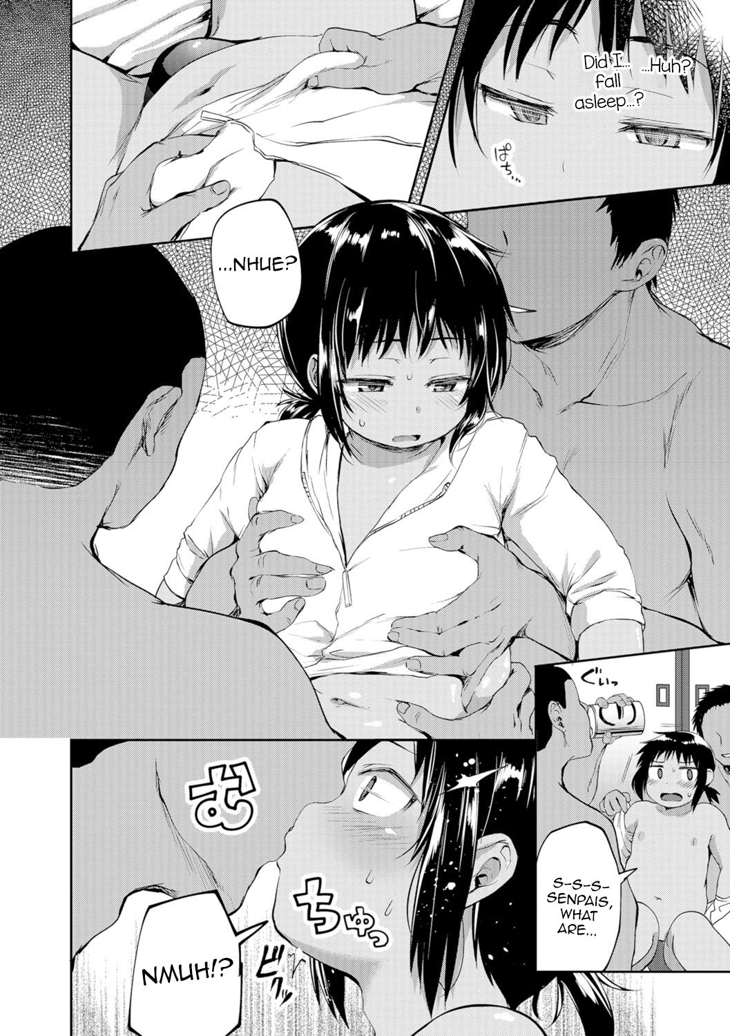 [あやとあやり] シーサイドポーク (オトコのコHEAVEN Vol.29) [英訳] [DL版]