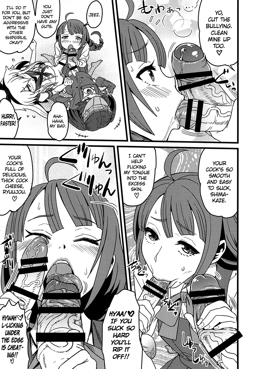 (砲雷撃戦！よーい！十四戦目) [革命政府広報室 (よろず)] 特務慰安艦夕雲 (艦隊これくしょん -艦これ-) [英訳]