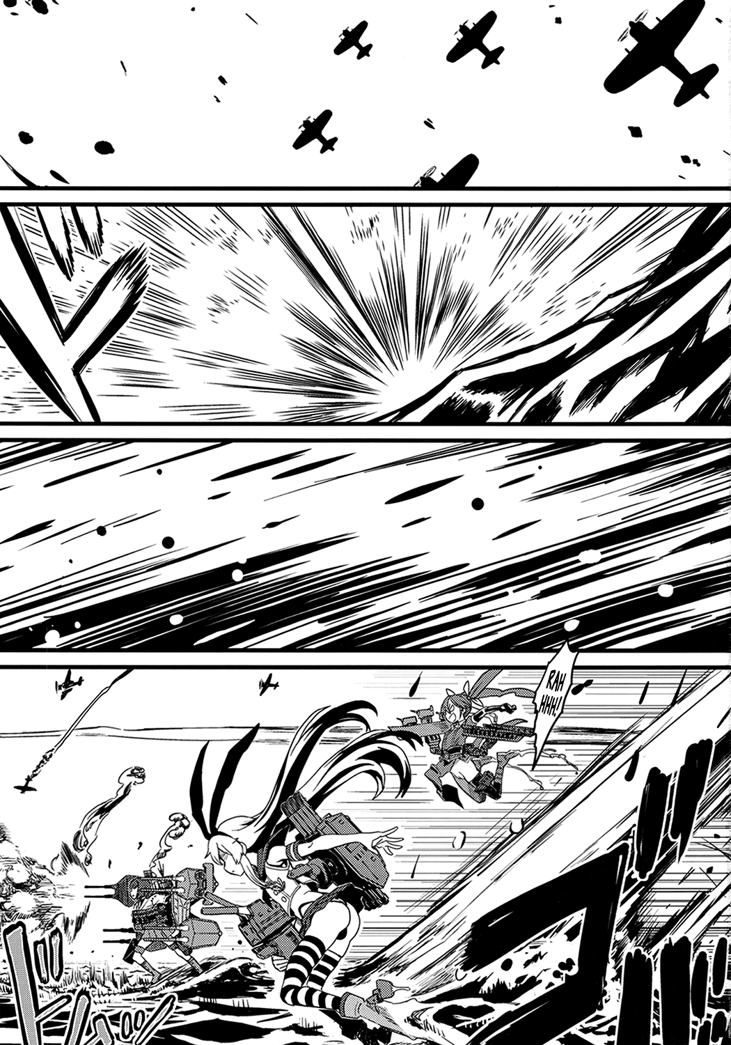 (砲雷撃戦！よーい！十四戦目) [革命政府広報室 (よろず)] 特務慰安艦夕雲 (艦隊これくしょん -艦これ-) [英訳]