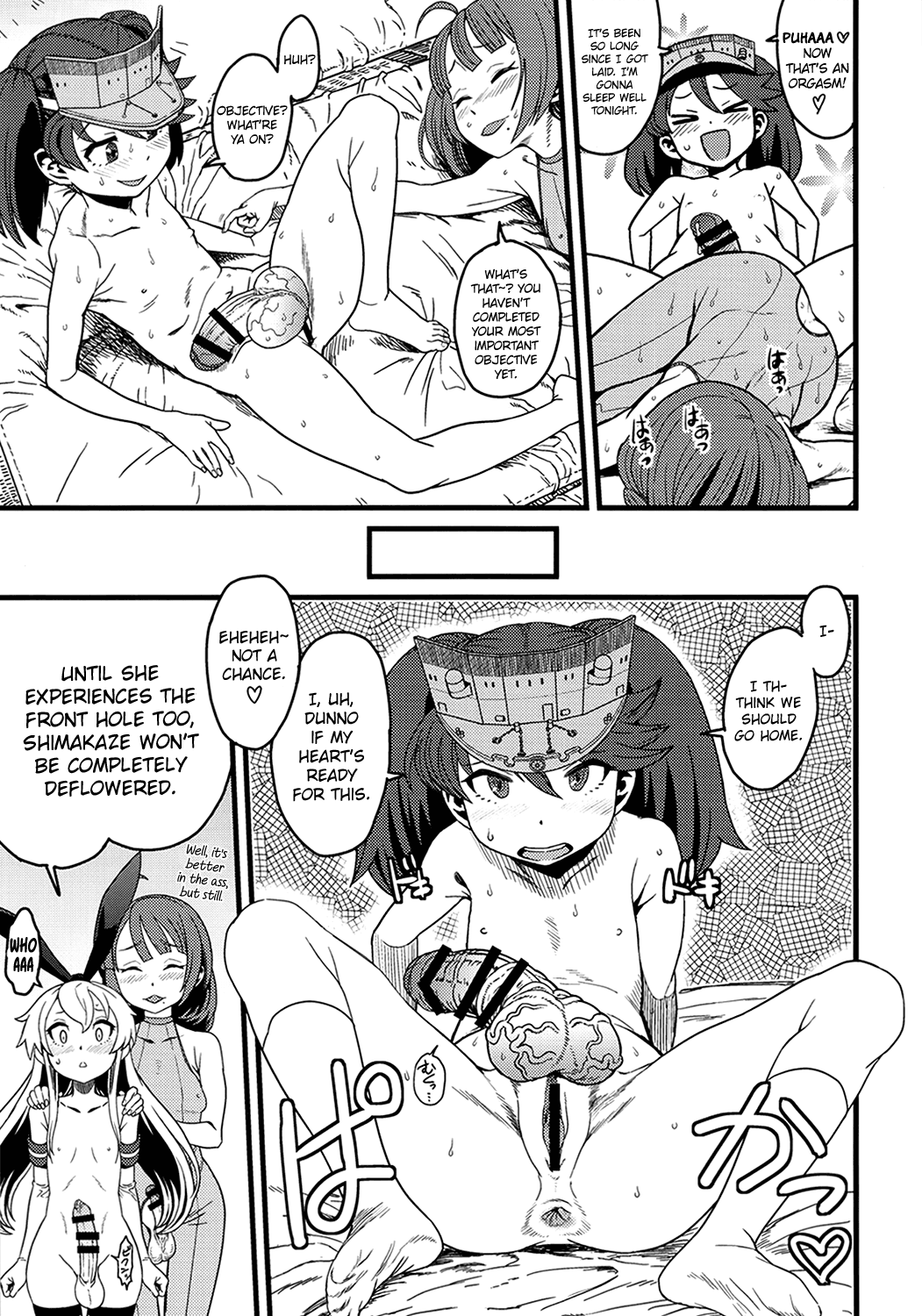 (砲雷撃戦！よーい！十四戦目) [革命政府広報室 (よろず)] 特務慰安艦夕雲 (艦隊これくしょん -艦これ-) [英訳]