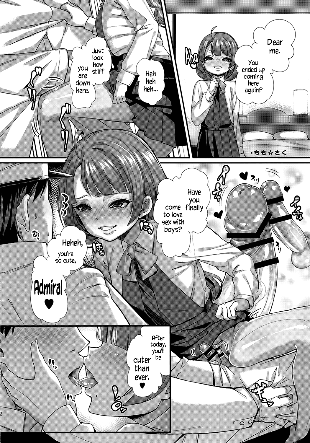 (砲雷撃戦！よーい！十四戦目) [革命政府広報室 (よろず)] 特務慰安艦夕雲 (艦隊これくしょん -艦これ-) [英訳]