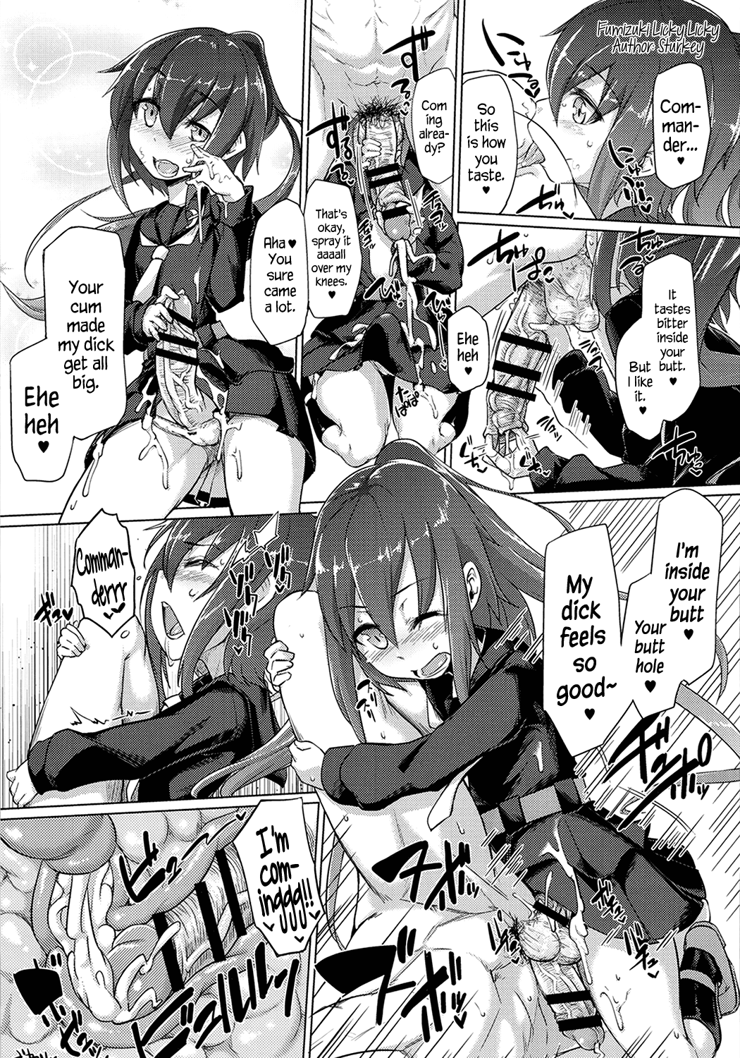 (砲雷撃戦！よーい！十四戦目) [革命政府広報室 (よろず)] 特務慰安艦夕雲 (艦隊これくしょん -艦これ-) [英訳]