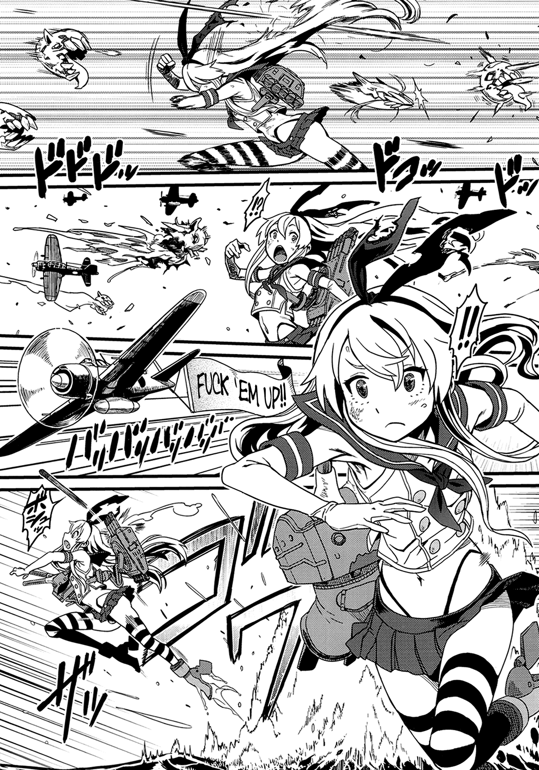 (砲雷撃戦！よーい！十四戦目) [革命政府広報室 (よろず)] 特務慰安艦夕雲 (艦隊これくしょん -艦これ-) [英訳]