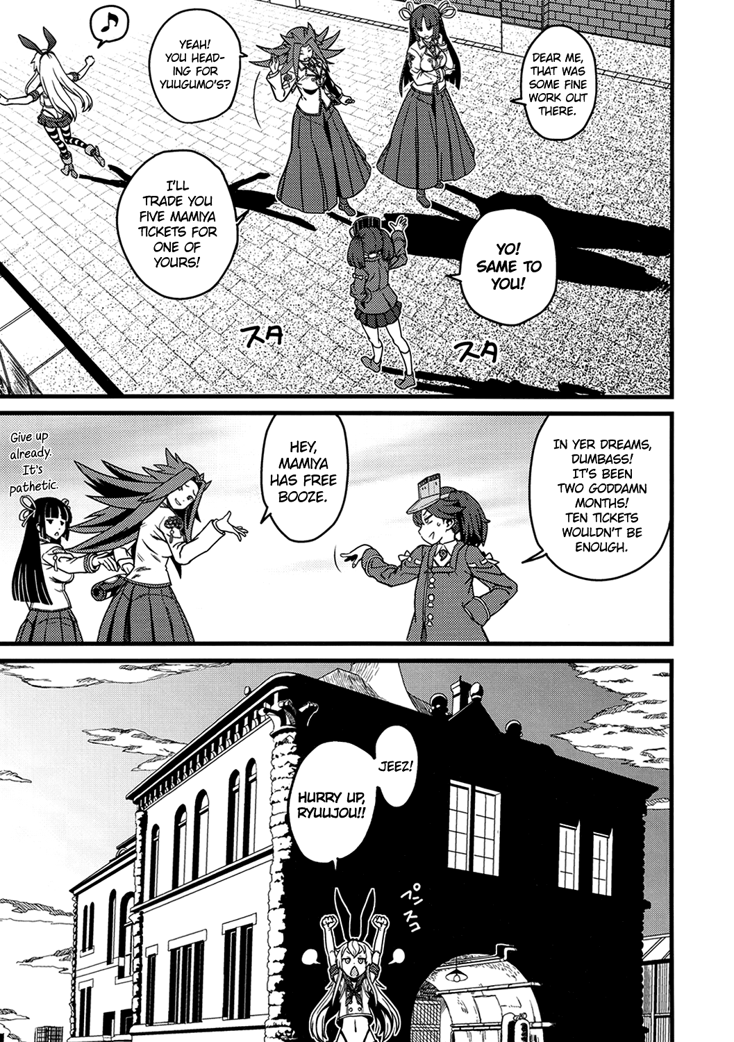 (砲雷撃戦！よーい！十四戦目) [革命政府広報室 (よろず)] 特務慰安艦夕雲 (艦隊これくしょん -艦これ-) [英訳]