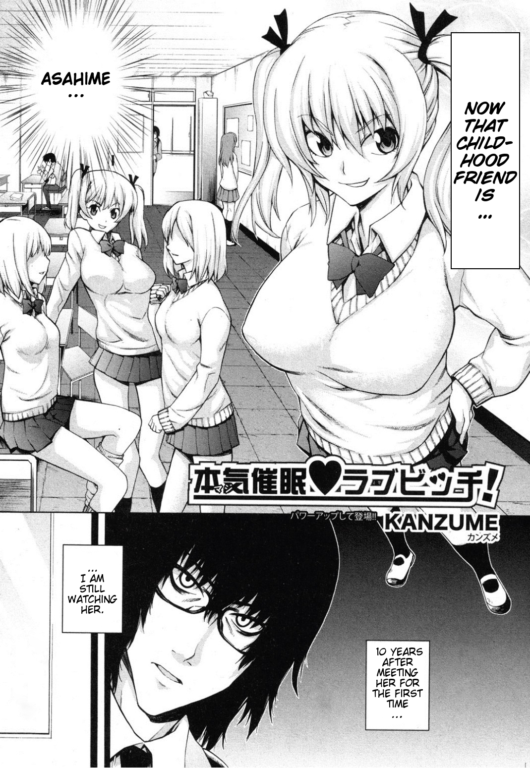 [KANZUME] 本気催眠 ♥ ラブビッチ! (COMIC 真激 2012年6月号) [英訳] [無修正]