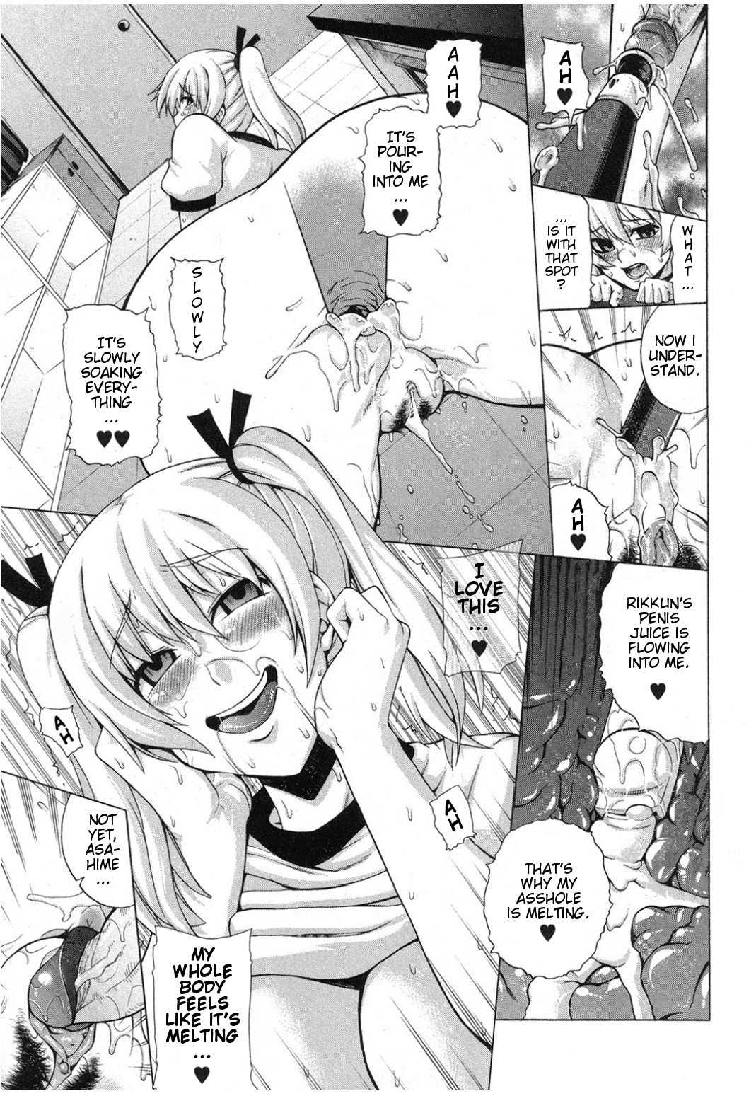 [KANZUME] 本気催眠 ♥ ラブビッチ! (COMIC 真激 2012年6月号) [英訳] [無修正]
