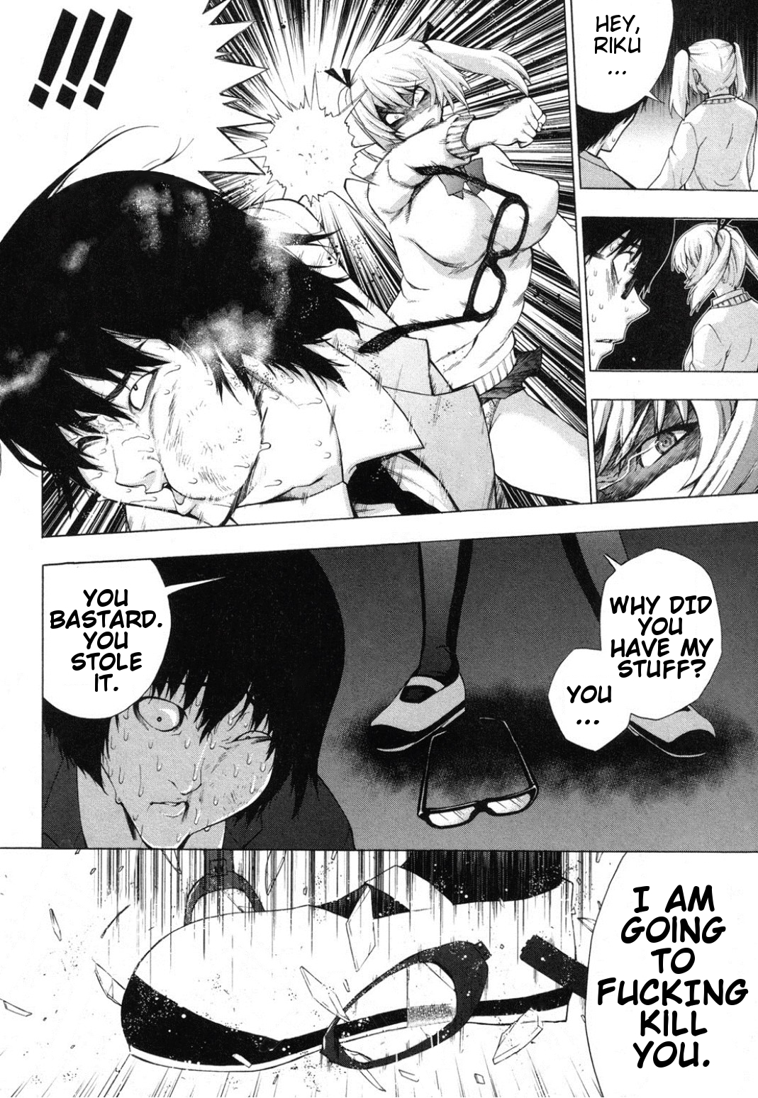 [KANZUME] 本気催眠 ♥ ラブビッチ! (COMIC 真激 2012年6月号) [英訳] [無修正]