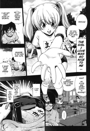 [KANZUME] 本気催眠 ♥ ラブビッチ! (COMIC 真激 2012年6月号) [英訳] [無修正]